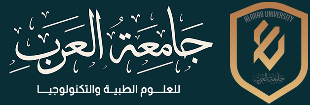 شعار  جامعة العرب للعلوم الطبية التكنولوجيا